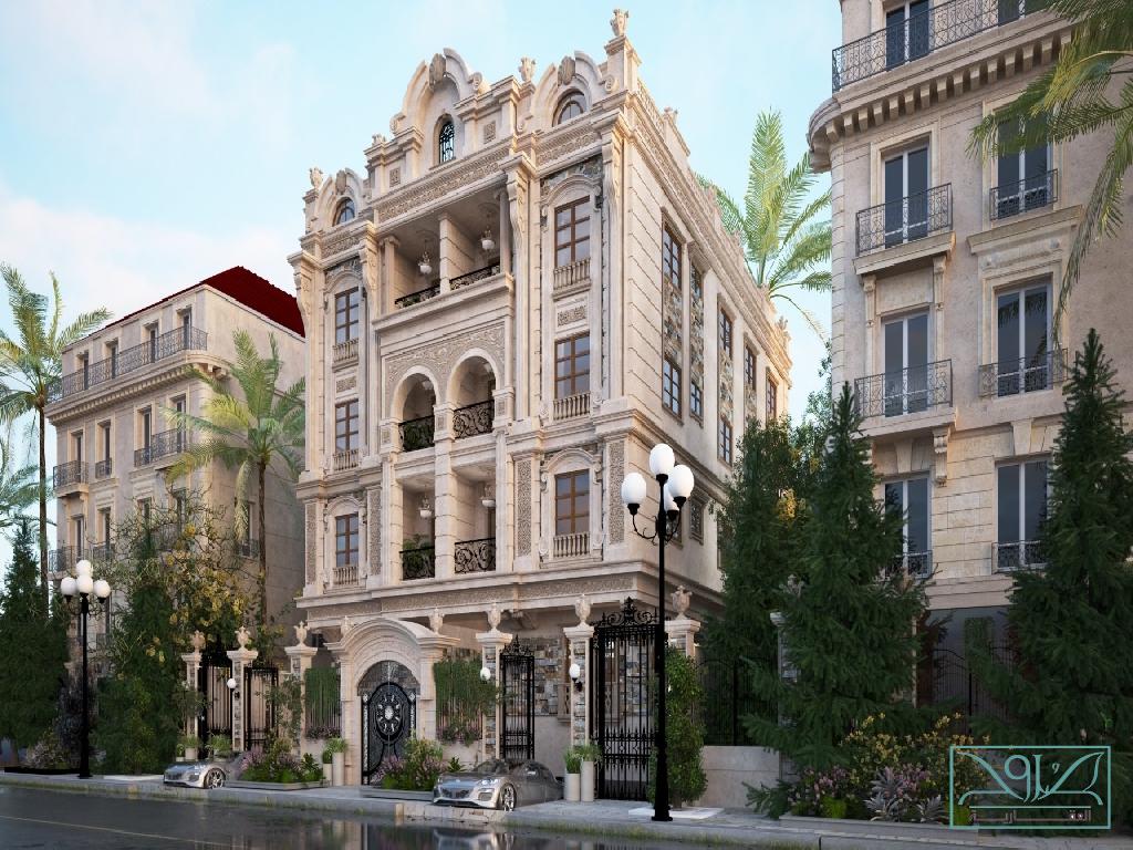 Avenel House